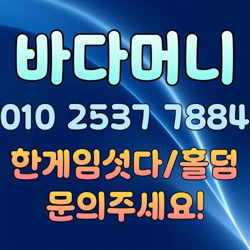 한게임머니상