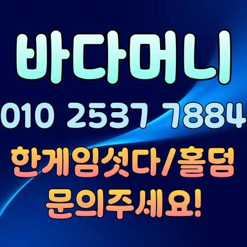 한게임머니상