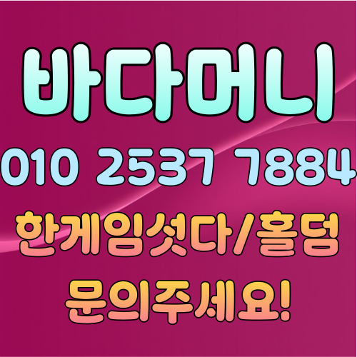 한게임머니상