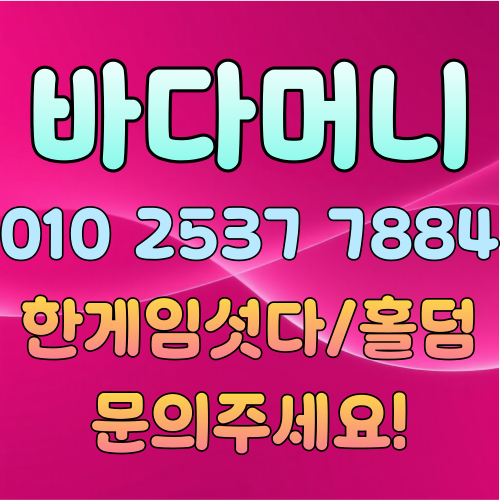 한게임머니상